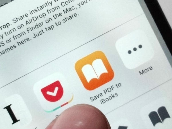 ಡೌನ್‌ಲೋಡ್ ಆಗಿರುವ ಪೇಜ್ ಓದಲು? 