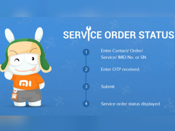 ಟ್ರಾಕ್ ಮಾಡಿ: