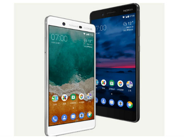 ಎರಡು ಆವೃತ್ತಿಯಲ್ಲಿ ಲಭ್ಯ: