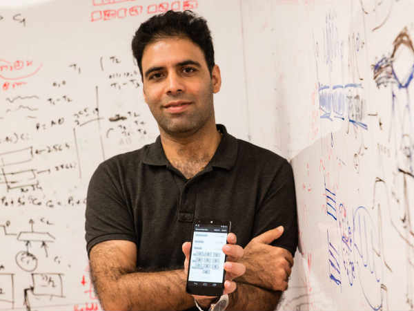 ಪಾಸ್‌ವರ್ಡ್‌ ಕದಿಯಬಹುದು!! 