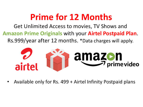 ಒಂದು ವರ್ಷದ ಚಂದದಾರಿಕೆ: