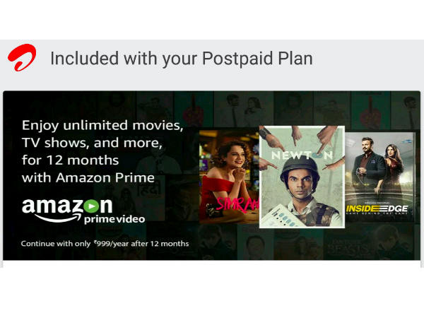 ಜಿಯೋ ಸೆಡ್ಡು: