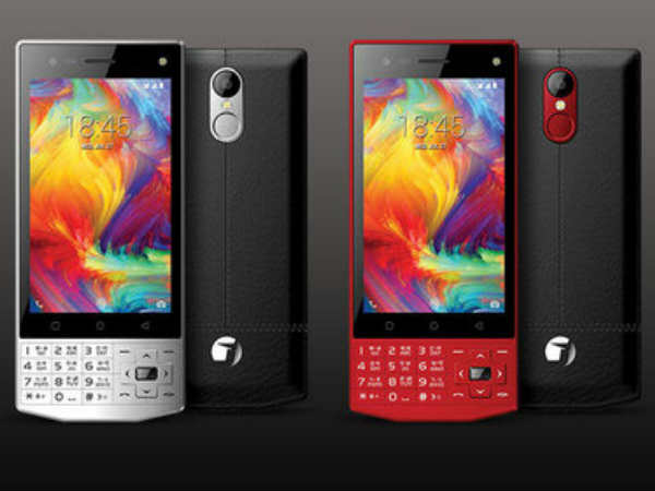 ಟಚ್ ಮತ್ತು ಕೀಪ್ಯಾಡ್ ಫೋನ್!! ಟಚ್ ಮತ್ತು ಕೀಪ್ಯಾಡ್ ಫೋನ್!!