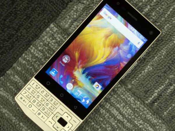 22 ಸ್ಥಳೀಯ ಭಾಷೆ!! 22 ಸ್ಥಳೀಯ ಭಾಷೆ!!