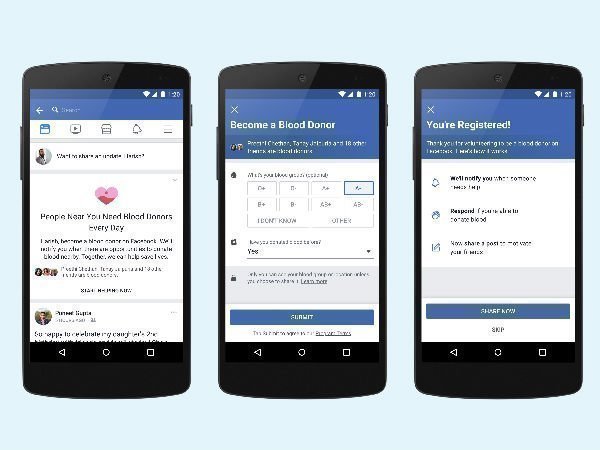 ಫೇಸ್ ಬುಕ್ ಬ್ಲಡ್ ಡೋನೆಷನ್ ಗಾಗಿ ನೋಂದಾಯಿಸಿಕೊಂಡವರ ಸಂಖ್ಯೆ 4 ಮಿಲಿಯನ್ ಫೇಸ್ ಬುಕ್ ಬ್ಲಡ್ ಡೋನೆಷನ್ ಗಾಗಿ ನೋಂದಾಯಿಸಿಕೊಂಡವರ ಸಂಖ್ಯೆ 4 ಮಿಲಿಯನ್