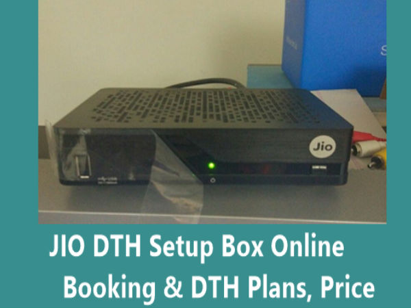 ಏಕಕಾಲದಲ್ಲಿ ಜಿಯೋ ಡಿಟಿಹೆಚ್!! ಏಕಕಾಲದಲ್ಲಿ ಜಿಯೋ ಡಿಟಿಹೆಚ್!!