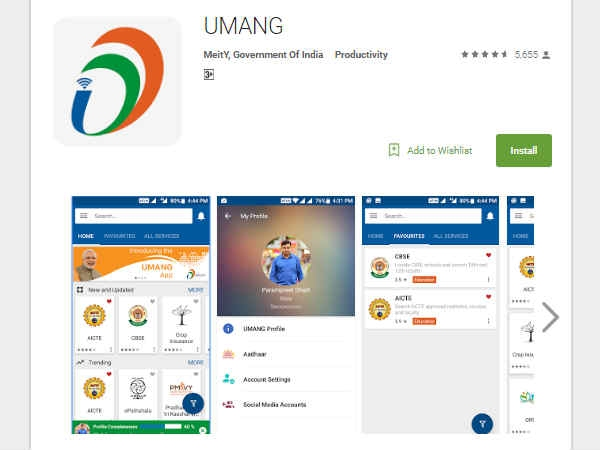 ‘ಉಮಂಗ್’ ಆಪ್‌!!