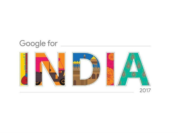 1GB RAM ಇದರಲ್ಲಿ ಇರಲಿದೆ: