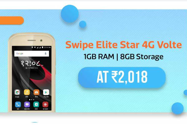 ಸ್ಪೈಪ್ ಎಲೆಕ್ಟ್ ಸ್ಮಾರ್ಟ್‌ 4G: