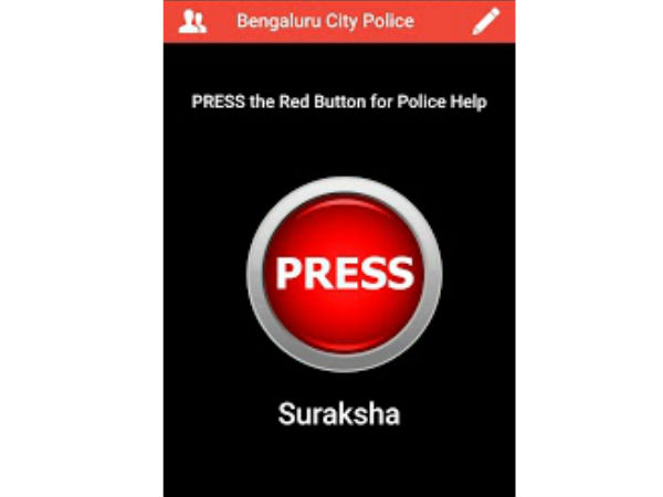 ಕಾರ್ಯನಿರ್ವಹಣೆಗೆ ಹೇಗೆ..?