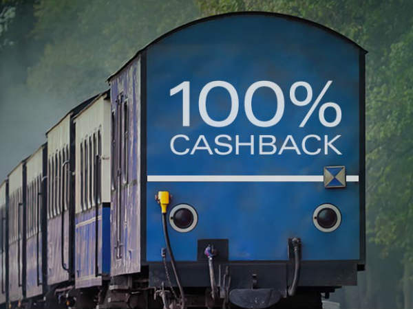 ಮಾರ್ಚ್ ವರೆಗೆ ಜಾರಿ: