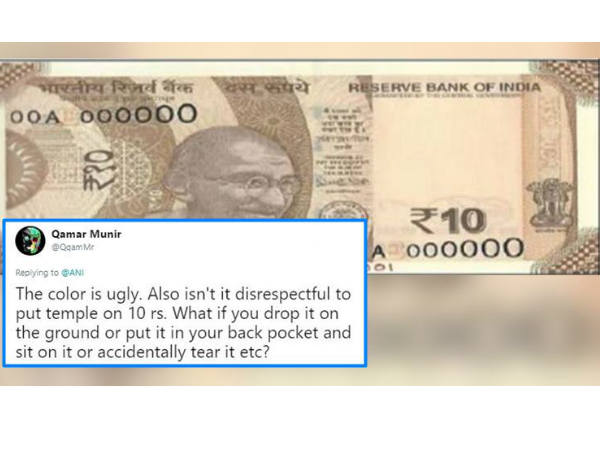 ಹಳೇ ನೋಟುಗಳು ಇರಲಿದೆ: