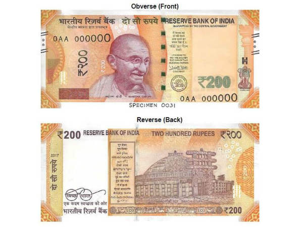 ಶೀಘ್ರವೇ ಲಭ್ಯ: