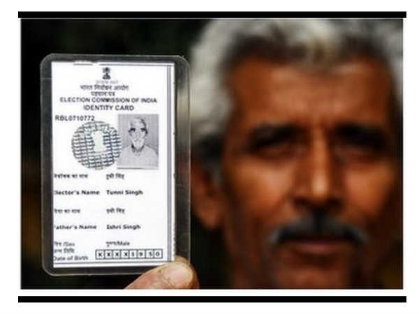 ಆನ್‌ಲೈನಿನಲ್ಲಿ ಹೆಸರು ಇದ್ಯಾ ನೋಡಿಕೊಳ್ಳಿ : 