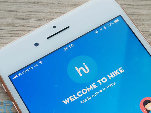 ಹೈಕ್ ಐಡಿ: ಹೈಕ್ ಐಡಿ: