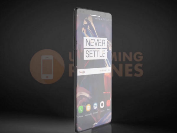 ಸ್ನ್ಯಾಪ್‌ಡ್ರಾಗನ್ 845 Soc ಚಿಪ್‌ಸೆಟ್!! 