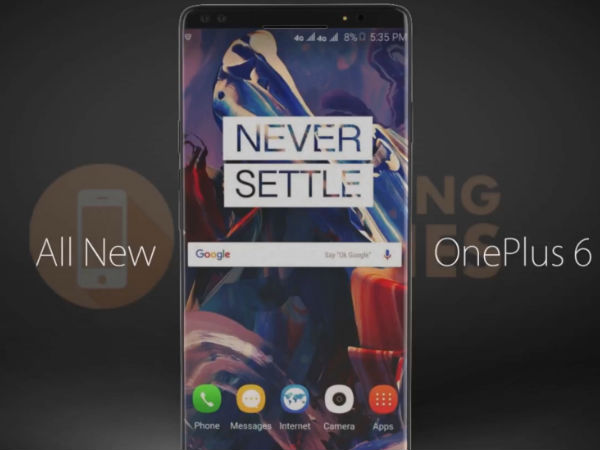 ಬೆಜೆಲ್‌ಲೆಸ್ ಡಿಸ್‌ಪ್ಲೇ? 