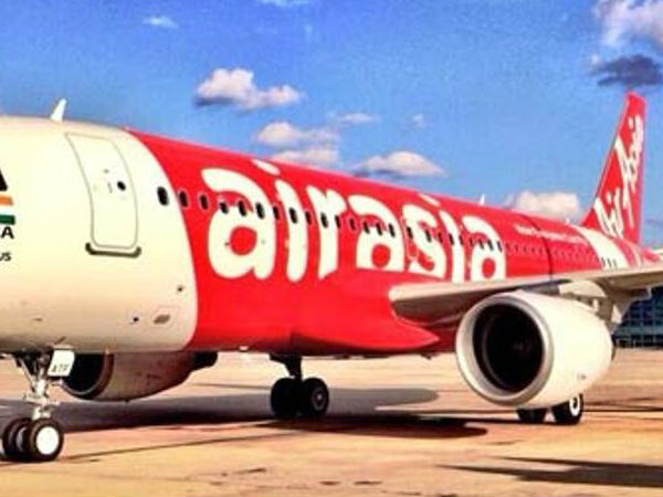 ಜನವರಿ 21ರವರೆಗೆ ಆಫರ್: