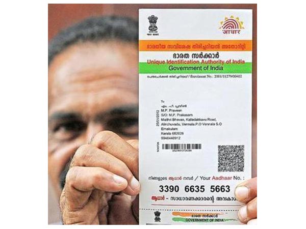 ಆನ್‌ಲೈನ್‌ನಲ್ಲಿ ಸಾಧ್ಯವಿಲ್ಲ.!! 