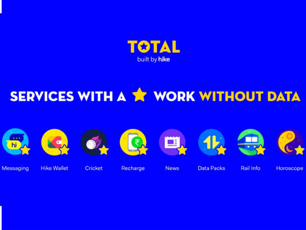 ಎಂಡ್ ಟು ಎಂಡ್ ಸೇವೆ