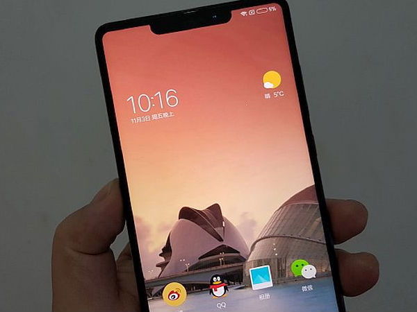 ವಿನ್ಯಾಸ ಮತ್ತು ಡಿಸ್‌ಪ್ಲೇ!! 