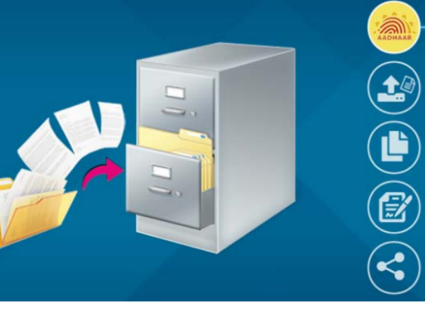 ಟ್ರಾಫಿಕ್ ಪೊಲೀಸ್‌ಸರಿಗೂ ತೋರಿಸಿ!!