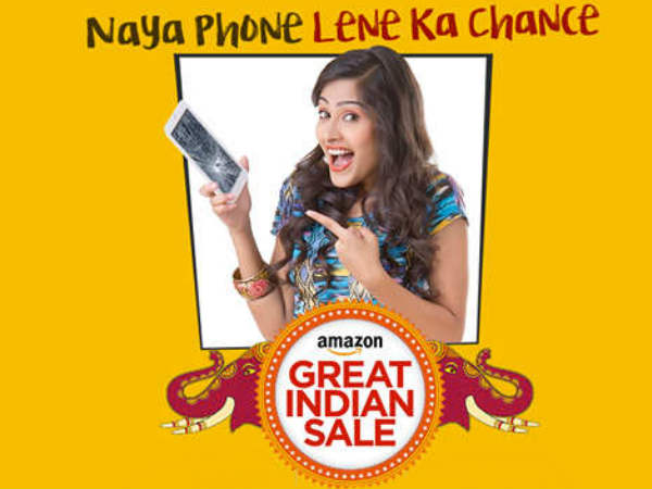 ಪ್ರೈಸ್ ಗ್ಯಾರೆಂಟಿ ಹೇಗೆ? ಪ್ರೈಸ್ ಗ್ಯಾರೆಂಟಿ ಹೇಗೆ?