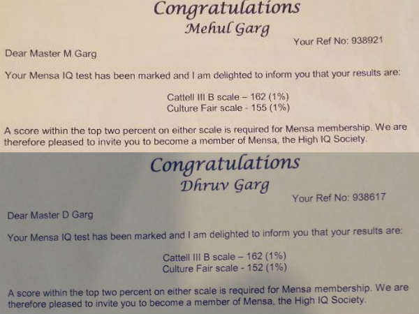 ಮೆನ್ಸಾ ಬುದ್ಧಿಮತ್ತೆ ಪರೀಕ್ಷೆ