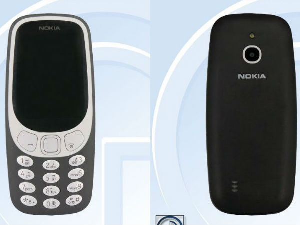 1,200mAh ಬ್ಯಾಟರಿ