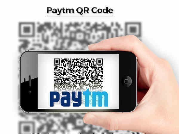 ಪೇಟಿಎಂ ಕ್ಯೂಆರ್!!