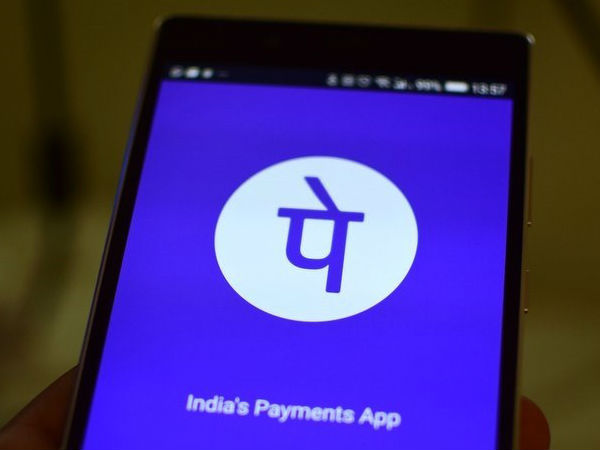 ಮರೆಮಾಚಿದ ಶುಲ್ಕ ಇಲ್ಲ.!! 