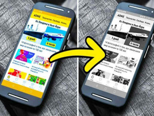 ಆಫ್‌ಲೈನ್ ಮ್ಯಾಪ್‌ ಬಳಕೆ: 