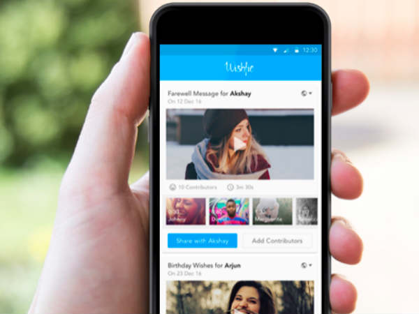 ವಿಷ್ ಫೈ ಜಾಲಾತಾಣ!! 