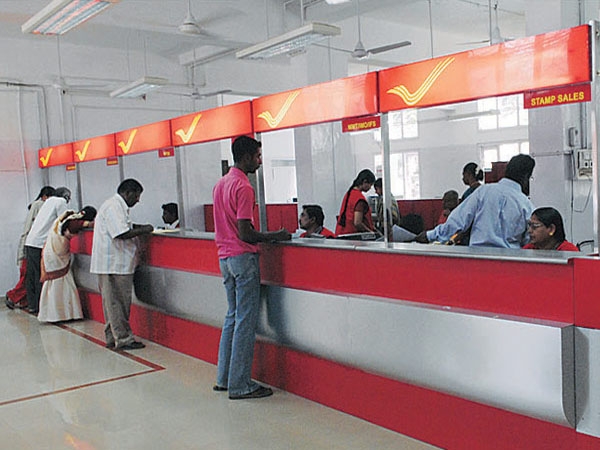  ಐಪಿಪಿಬಿ ಪೇಮೆಂಟ್ಸ್ ಬ್ಯಾಂಕ್!!