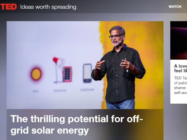 ಟೆಡ್ ಟೆಡ್