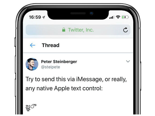 ಅಜ್ಞಾತವಾಸಿ ಕಾರಣ!! 