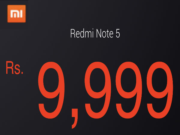 ರೆಡ್‌ ಮಿ ನೋಟ್ 5 ಬೆಲೆ ಎಷ್ಟು?