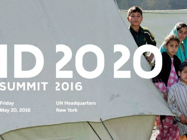 ಮೂಲಭೂತ ಸೌಕರ್ಯಕ್ಕೆ ಯೋಜನೆ!!