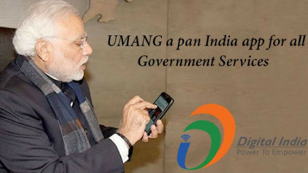 ಏನಿದು ಉಮಂಗ್ ಆಪ್!! ಏನಿದು ಉಮಂಗ್ ಆಪ್!!