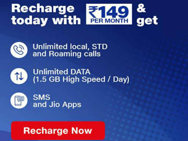 ಜಿಯೋ 149 ರೂ. ಆಫರ್!!