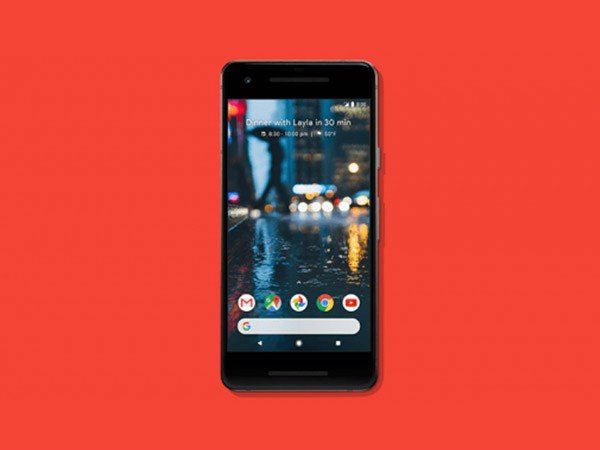 ಭಿನ್ನ ಅಭಿಪ್ರಾಯ: