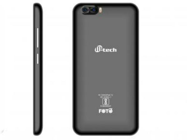 ಡ್ಯುಯಲ್ ರಿಯರ್ ಕ್ಯಾಮೆರಾ!! 