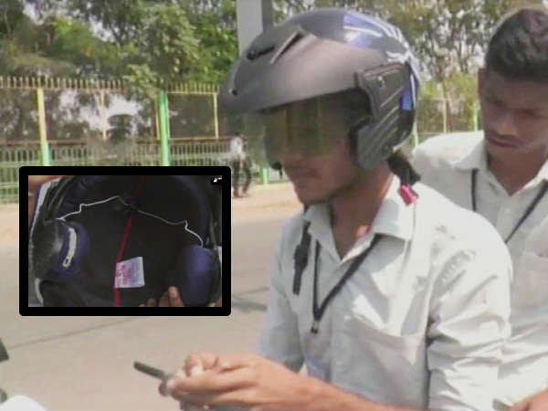 ಹೆಲ್ಮೆಟ್ ಸೇವೆ ಪಡೆಯುವುದು ಹೇಗೆ? 