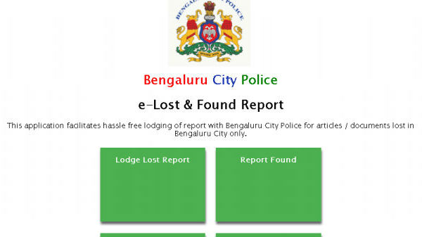 ಇ-ಲಾಸ್ಟ್ ಅಂಡ್ ಫೌಂಡ್ ಕಾರ್ಯ ಹೇಗೆ? 