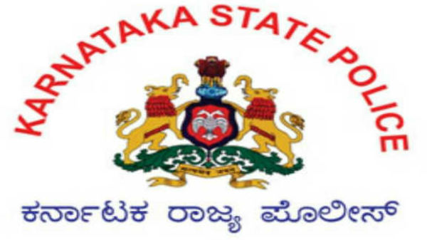 ವಿದ್ಯುನ್ಮಾನ ದಾಖಲೆಯಷ್ಟೆ!! 