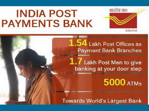 1 ಲಕ್ಷ ಡೆಪಾಸಿಟ್!! 