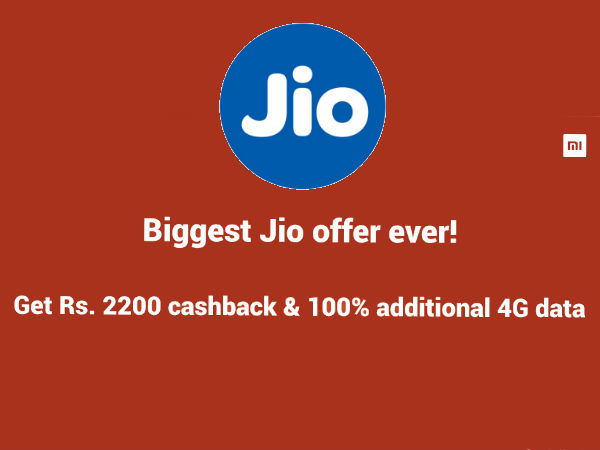 ಖರೀದಿಸಲು ಏನೆಲ್ಲಾ ಆಫರ್?