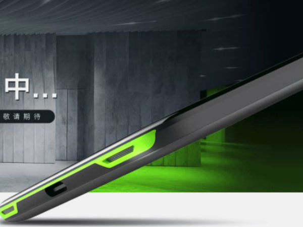 ಮೊಬೈಲ್ ಕಾಂಗ್ರಸ್‌ನಲ್ಲಿ ಅಚ್ಚರಿ!?