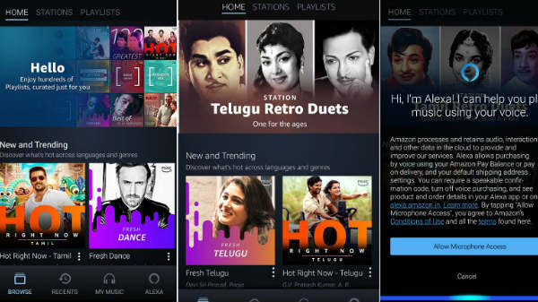 ಕನ್ನಡ ಹಾಡುಗಳು ಇದೆ: