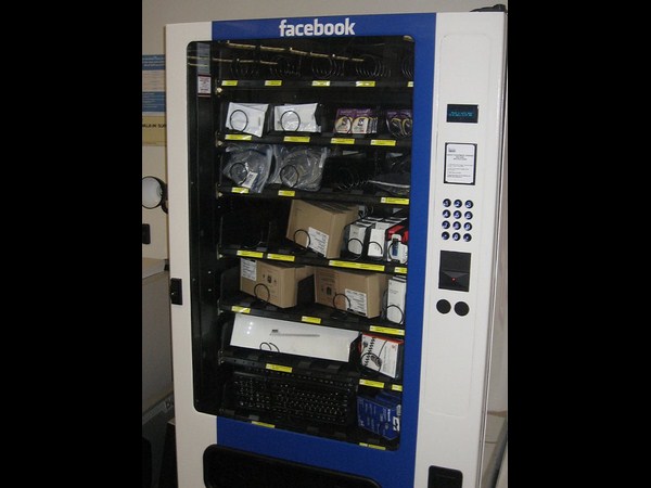 ತೊಂದರೆ ಎನ್ನುವ ಮಾತಿಲ್ಲ.!!